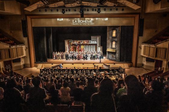 영남대 음대 교수들과 재학생, 졸업생들이 다 함께 한 개교 75주년 기념 라보엠 오페라